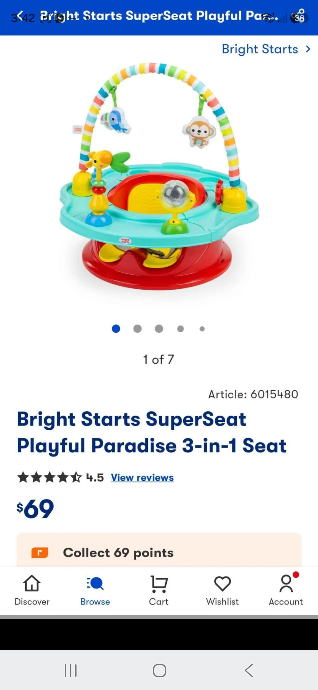 Baby activity chair photo 2